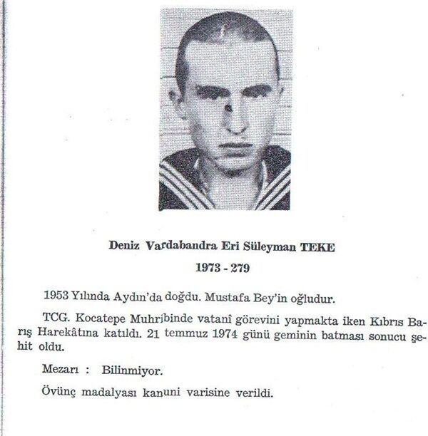 suleyman-teke-aydin.jpg suleyman-teke-aydin.jpg