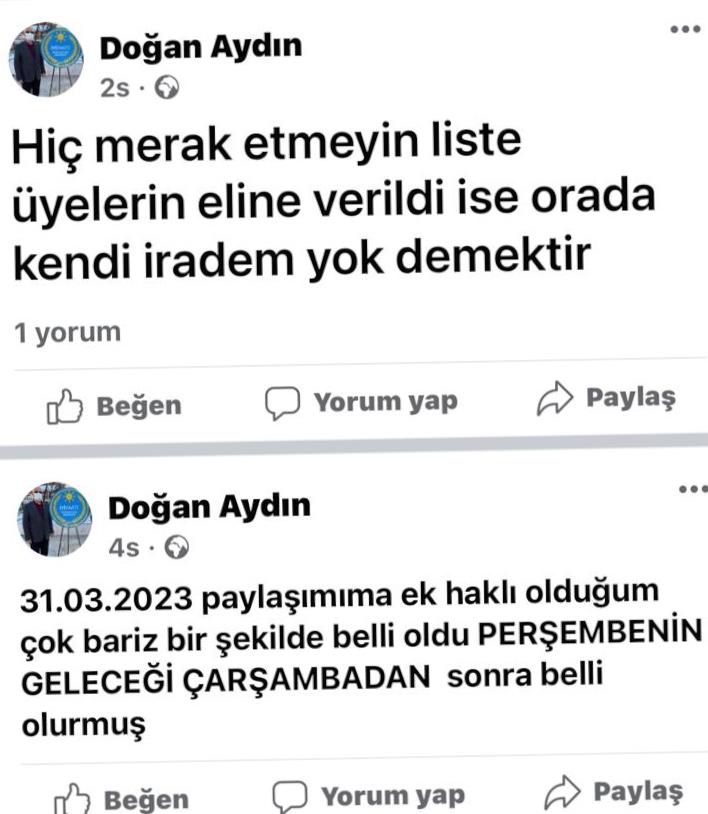d6d07818-694e-4ad1-8c32-75ff155e34aa