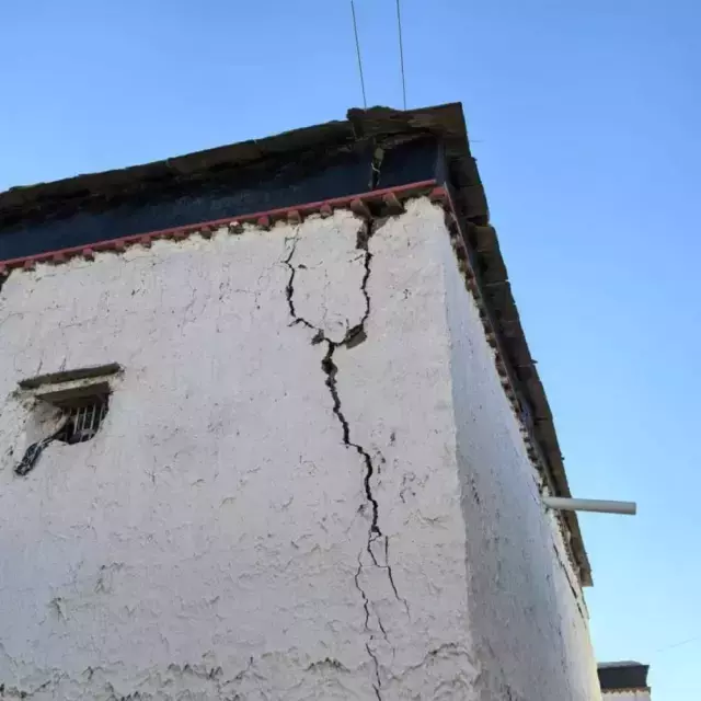 Cin In Tibet Bolgesinde 7 1 Buyuklugunde Deprem 18234960 3400 M