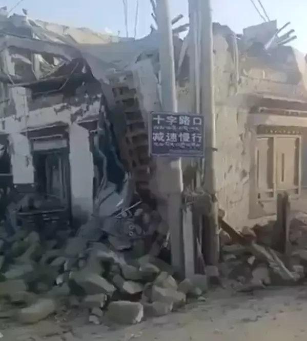 Cin In Tibet Bolgesinde 7 1 Buyuklugunde Deprem 18234960 8297 M