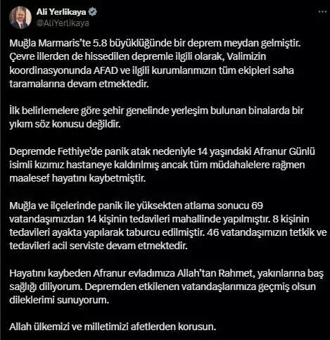 Mugla Da Okullar Tatil Mi Son Dakika 18703486 9630 M