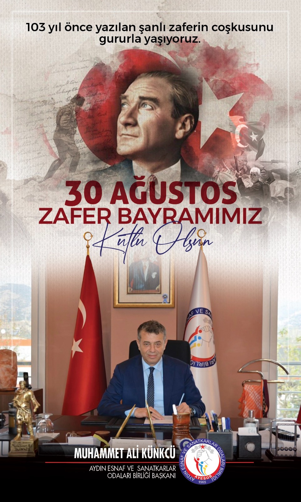 Reklam Bloğu