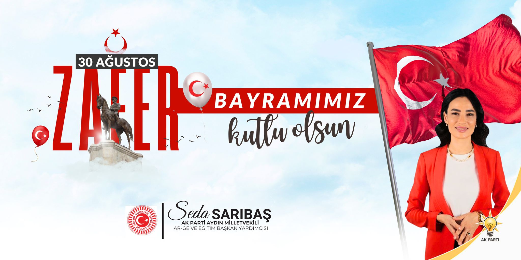 Reklam Bloğu
