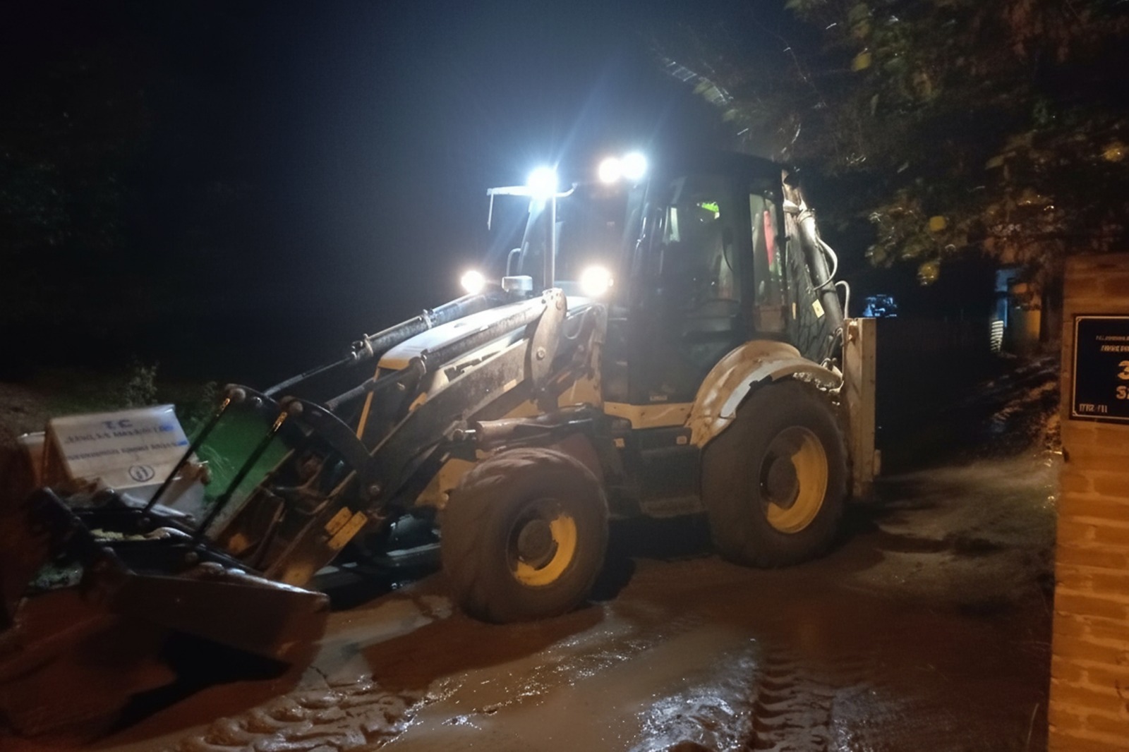 4Eb946F1 2C72 496F 90F8 7F6B644151Df