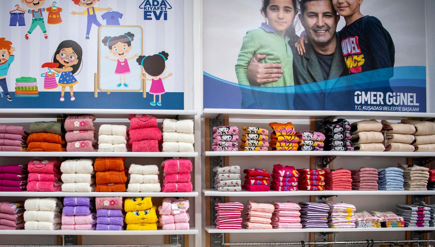 I M G 20251219 W A0044