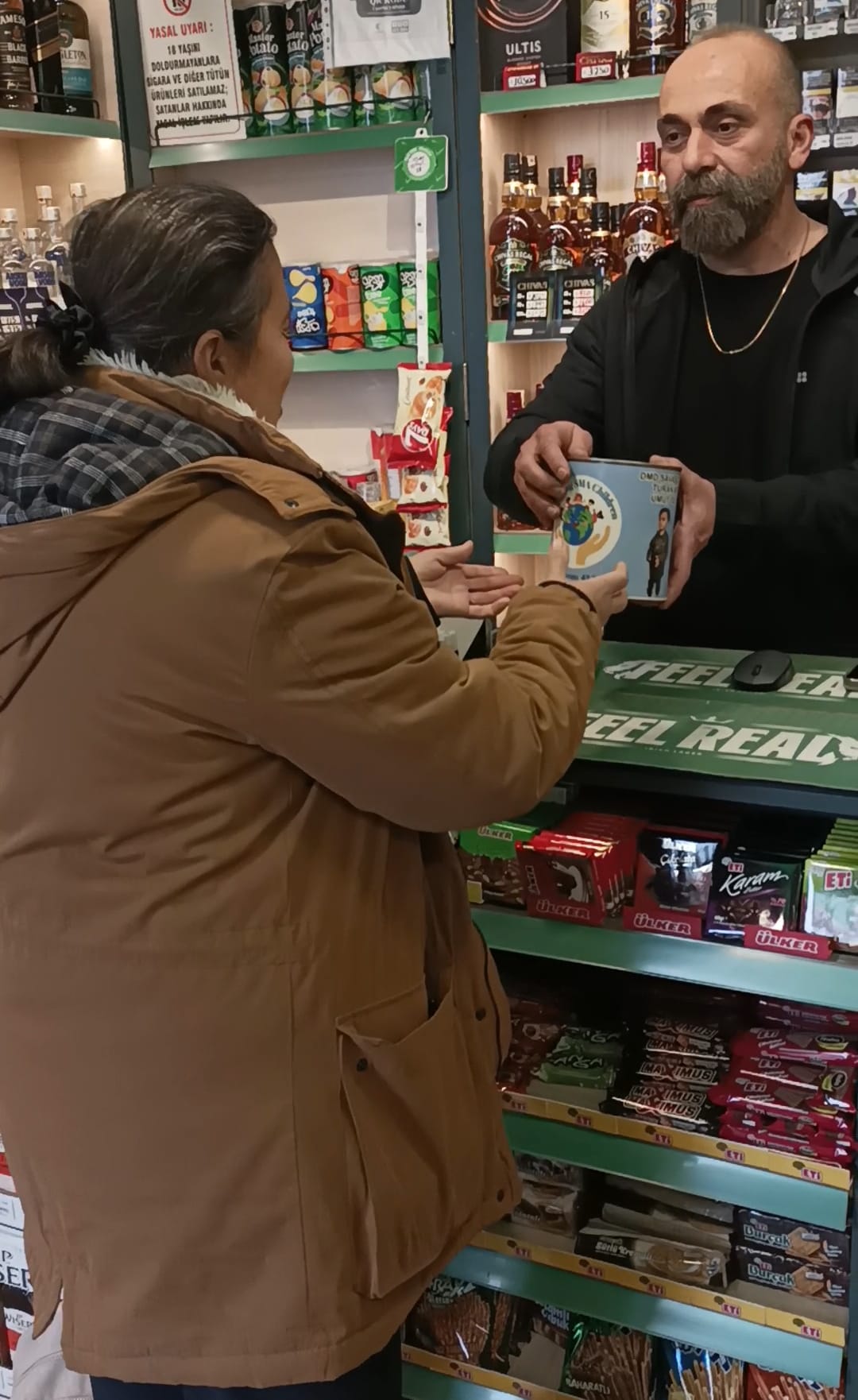 Whatsapp Image 2026 01 26 At 17.33.14 (1)