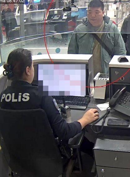 3864331 36E5B1A7A0396C1946A3Cfc5C088Afba