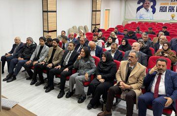 H Doo3 Kv X0 A A Vr D R