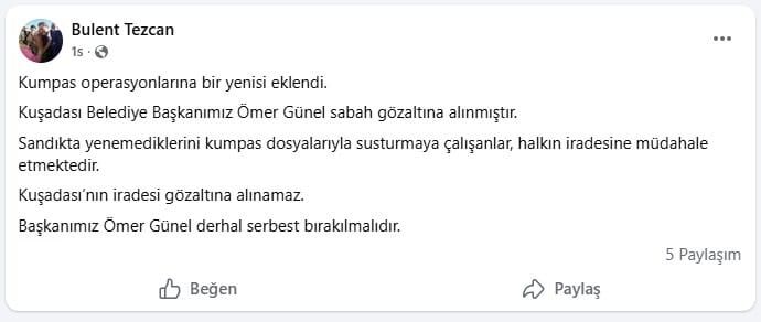 I M G 20260313 W A0008