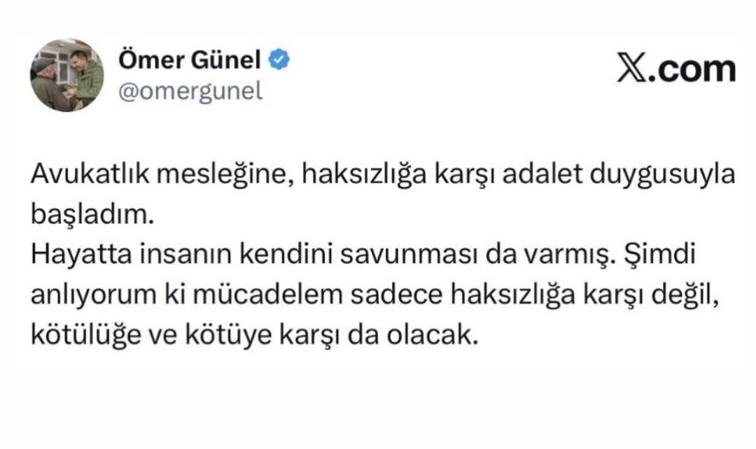 Screenshot 20260313 115846 Instagram