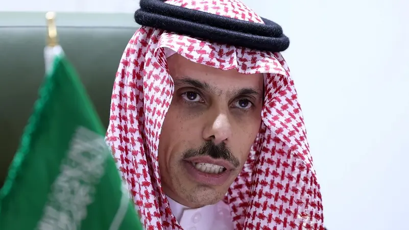 DÜNYA