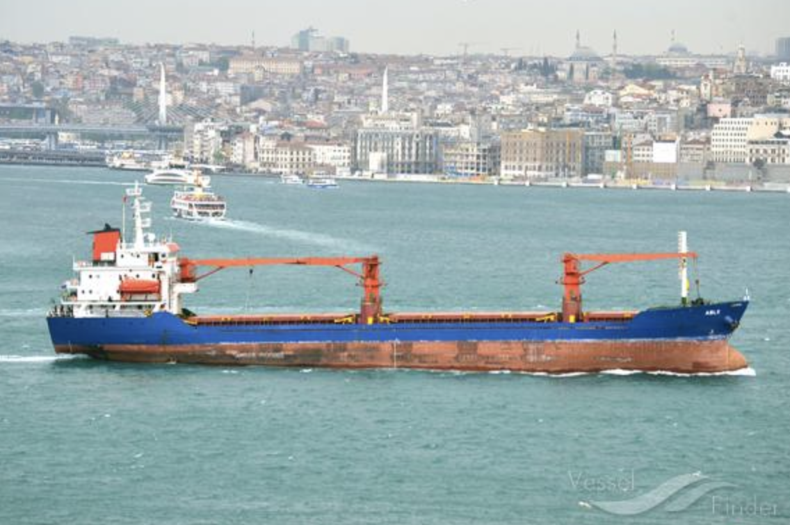 DÜNYA