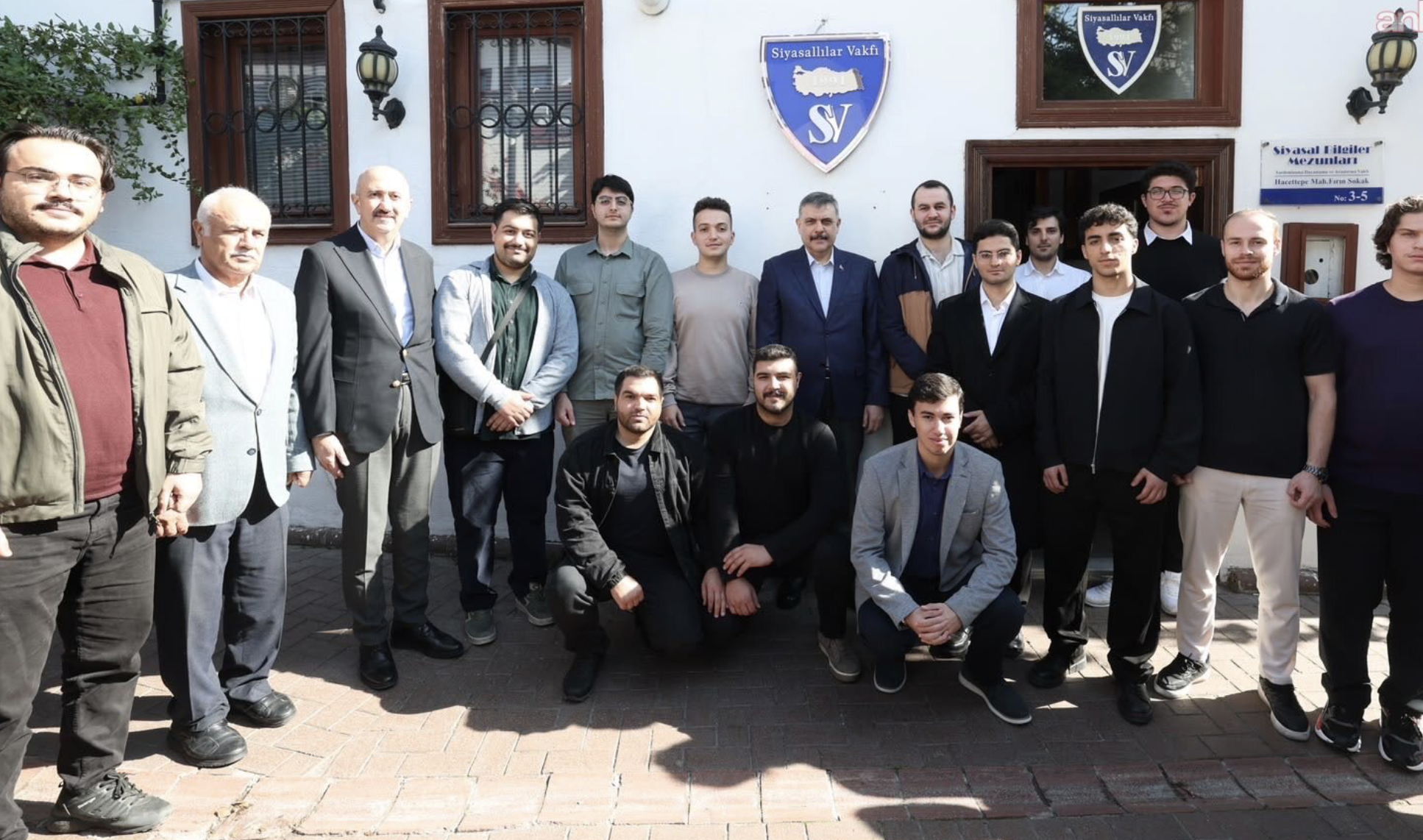 İçişleri Bakanı Çiftçi, Siyasalılar Vakfı'nın programına katıldı