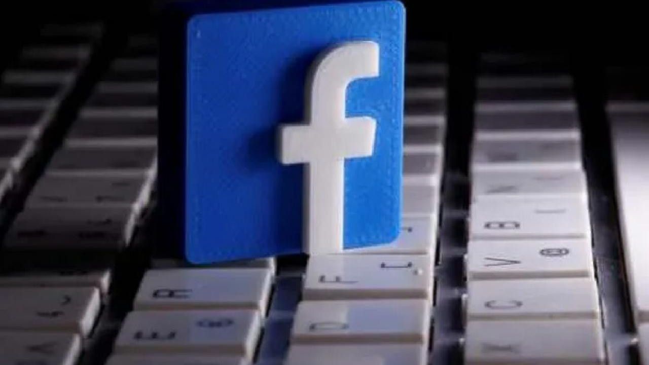 Facebook, FBI’a tüm mesajlaşmaları servis etmekle suçlanıyor