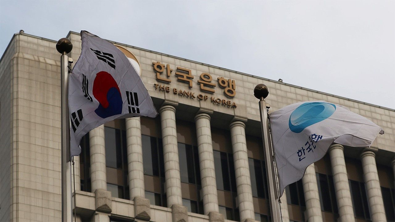 Güney Kore Merkez Bankası'ndan faiz hamlesi