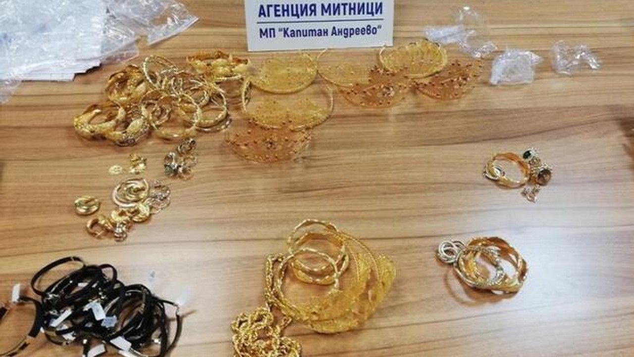Türkiye’den giden 2 milyon 600 bin TL değerindeki kaçak altın komşuya takıldı