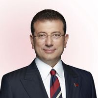 Güncel