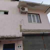 ASAYİŞ