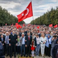 SİYASET
