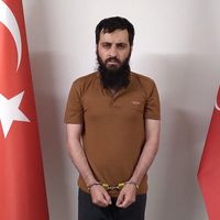 ASAYİŞ