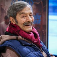 Güncel