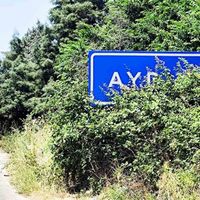 Çevre