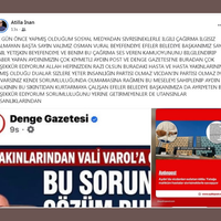 AYDIN