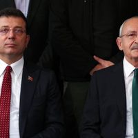 SİYASET