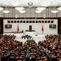 Güncel