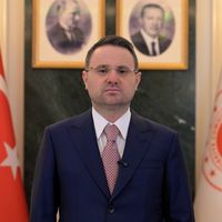Güncel