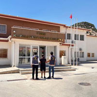 ASAYİŞ