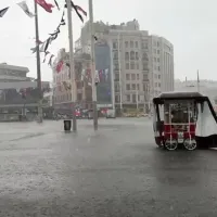 Çevre