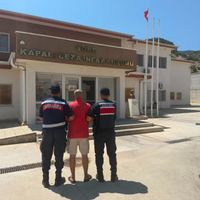 ASAYİŞ