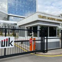 Güncel