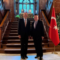 Güncel