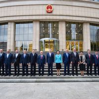 Güncel