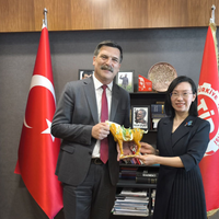 Güncel
