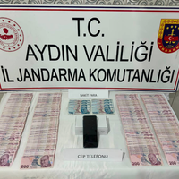 ASAYİŞ