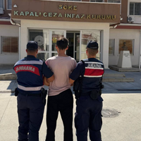 ASAYİŞ