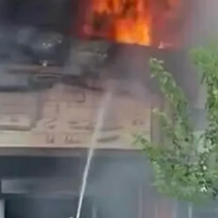 ASAYİŞ