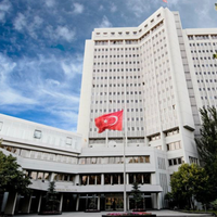 Güncel