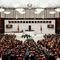 Güncel