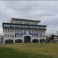 Gündem