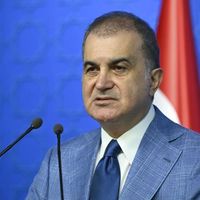 Güncel