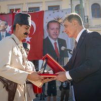 Güncel