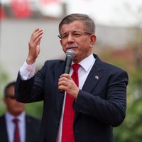 Güncel