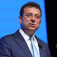 Güncel