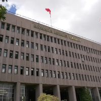 Gündem