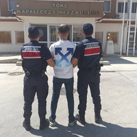 ASAYİŞ