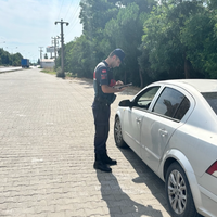 ASAYİŞ